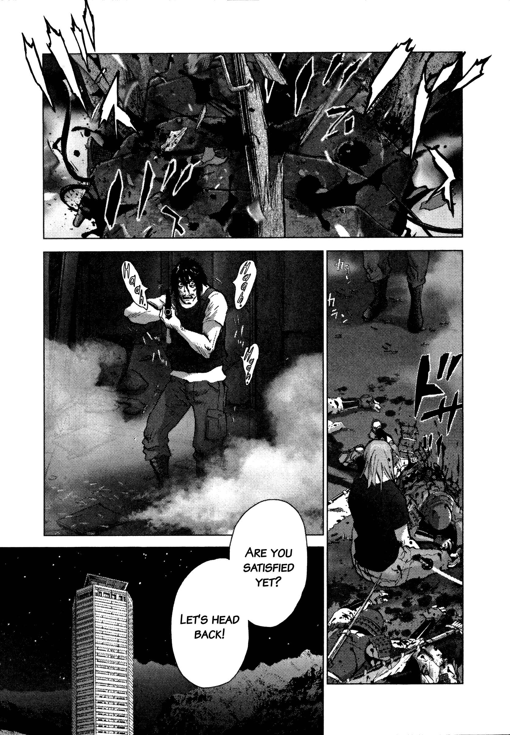Chapter 88 - Page 15