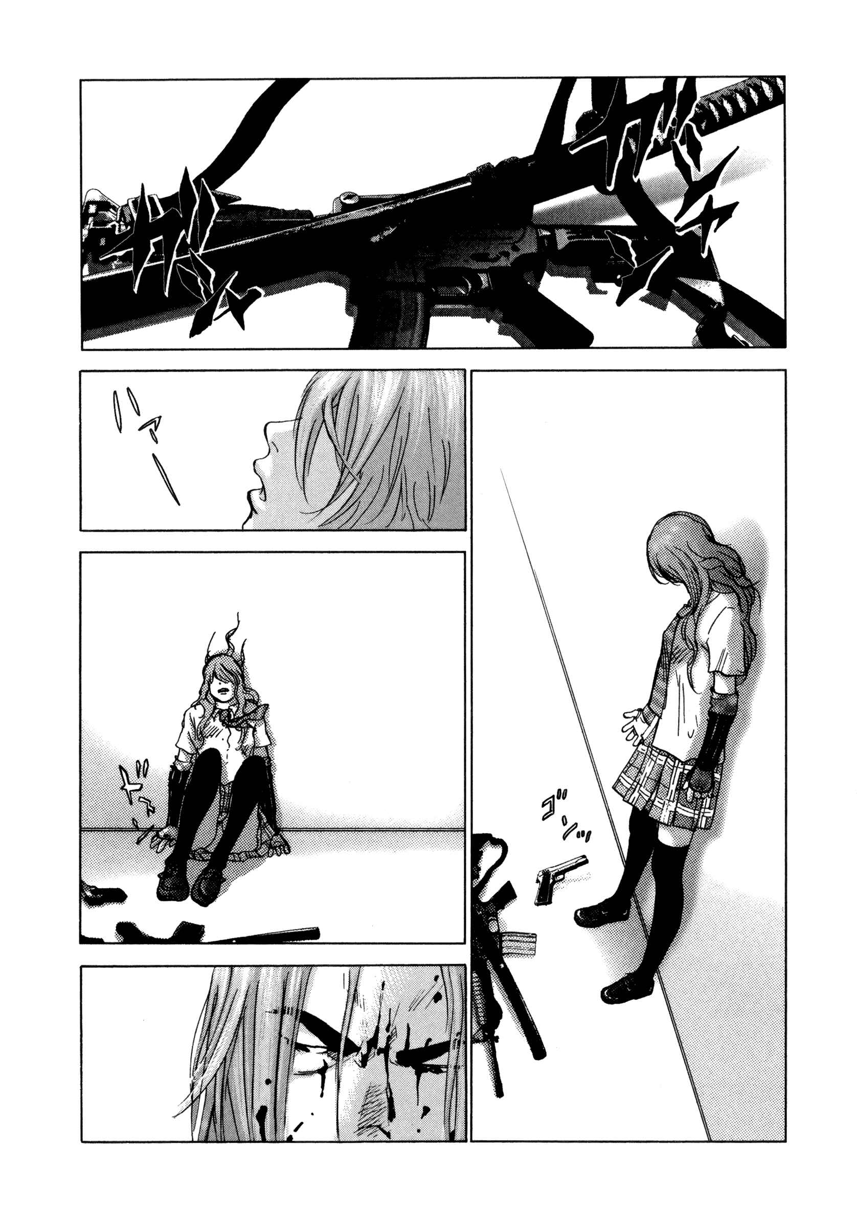 Chapter 88 - Page 19