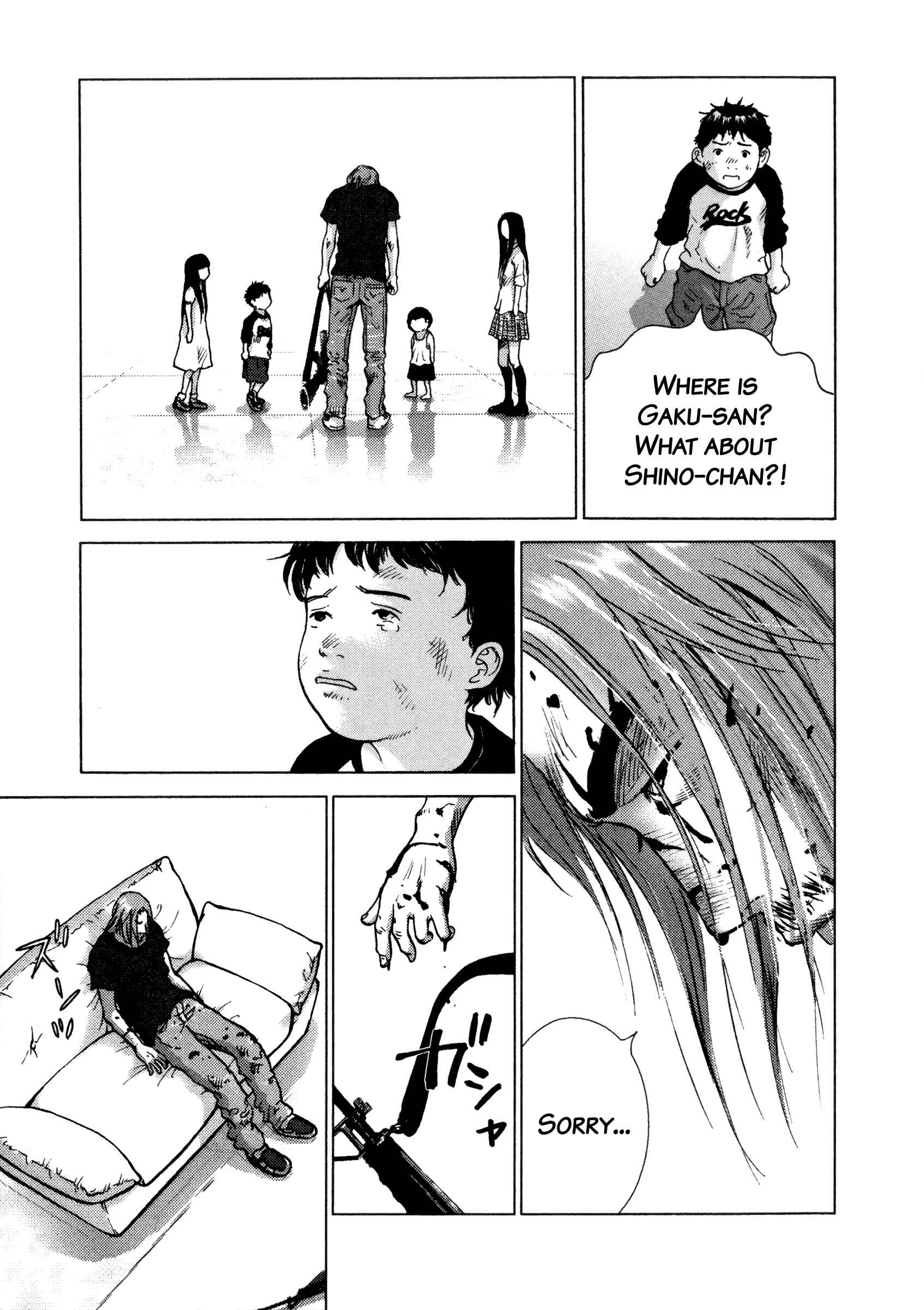 Chapter 88 - Page 20