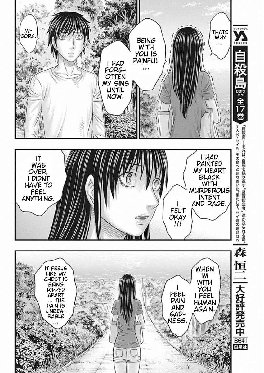 Chapter 21 - Page 14