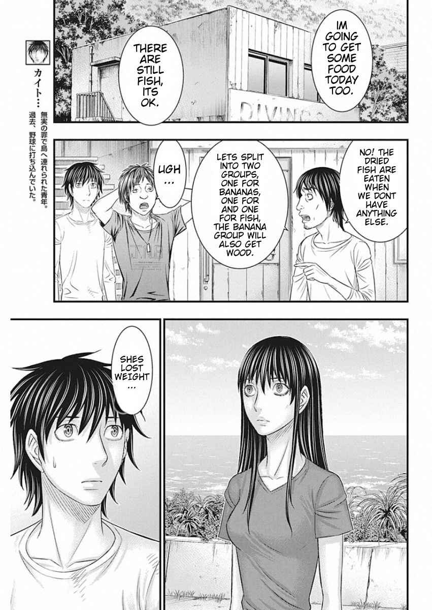 Chapter 21 - Page 5