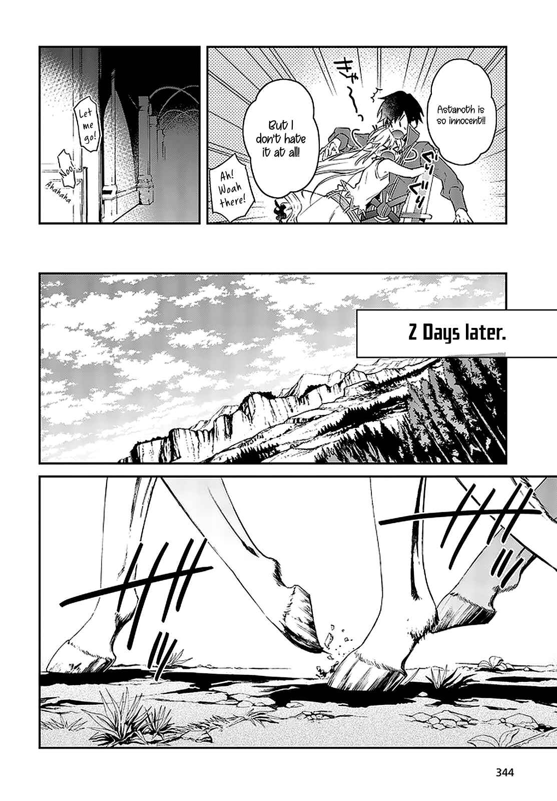 Chapter 16 - Page 21