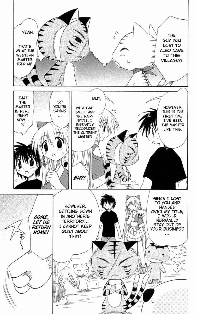 Chapter 27 - Page 27