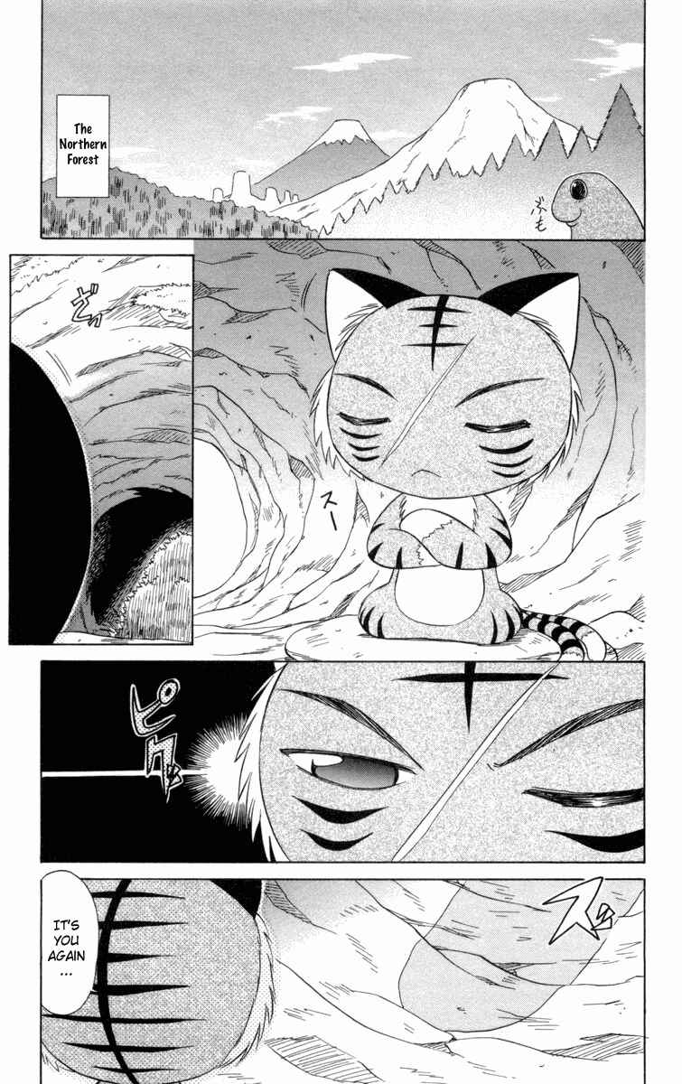 Chapter 27 - Page 3