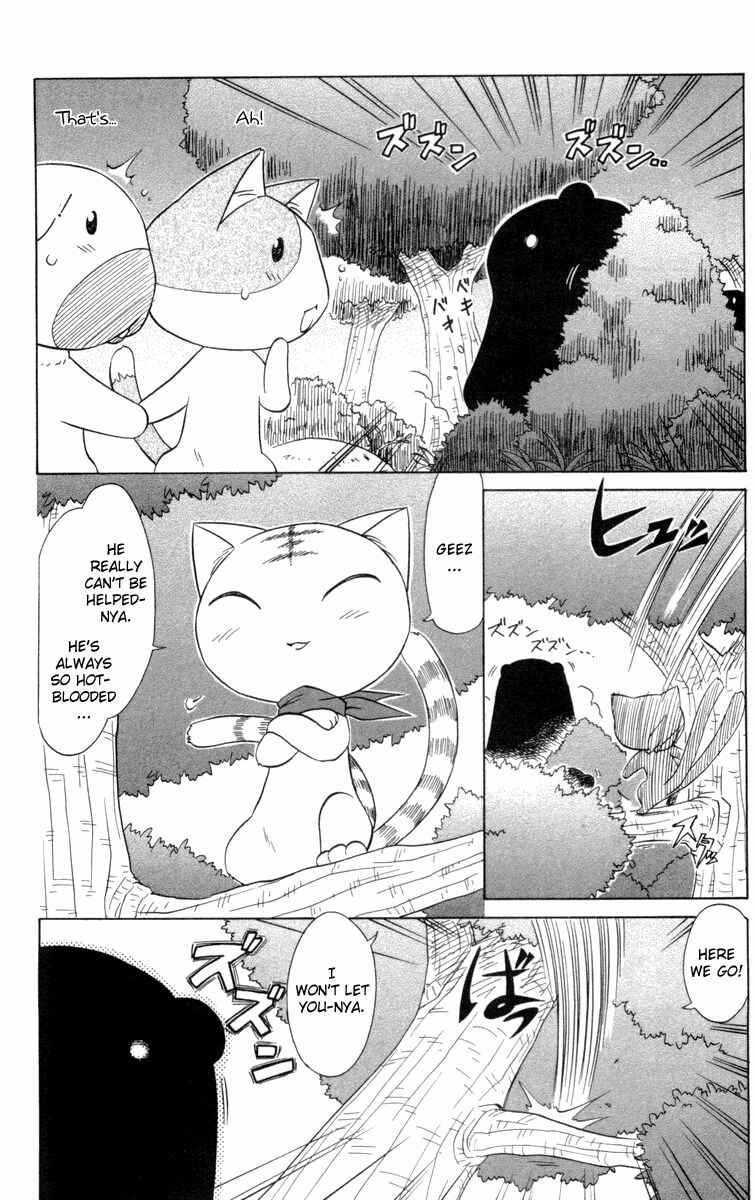 Chapter 27 - Page 6