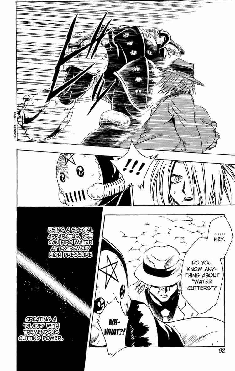 Chapter 180 - Page 10
