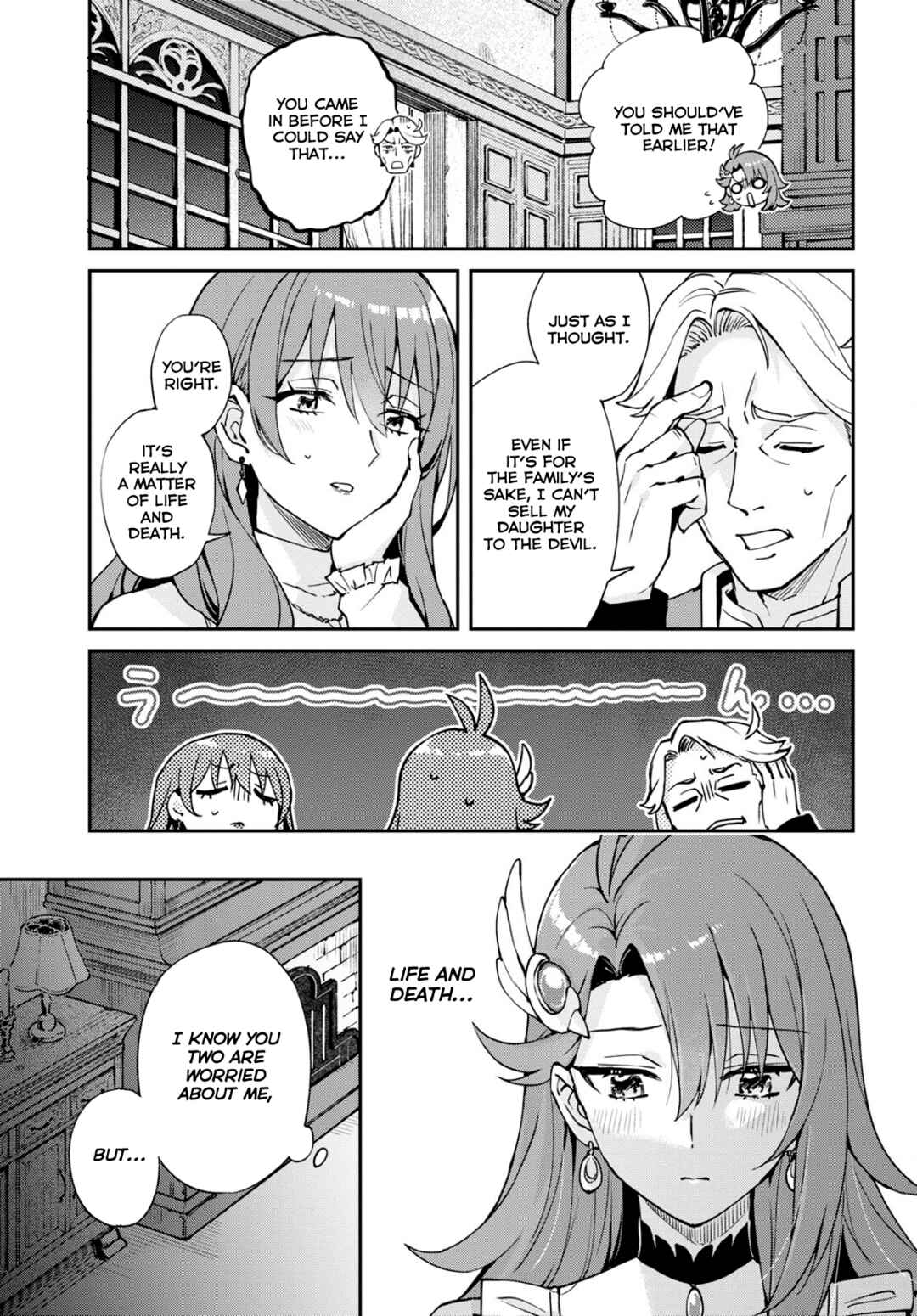 Chapter 1 - Page 13
