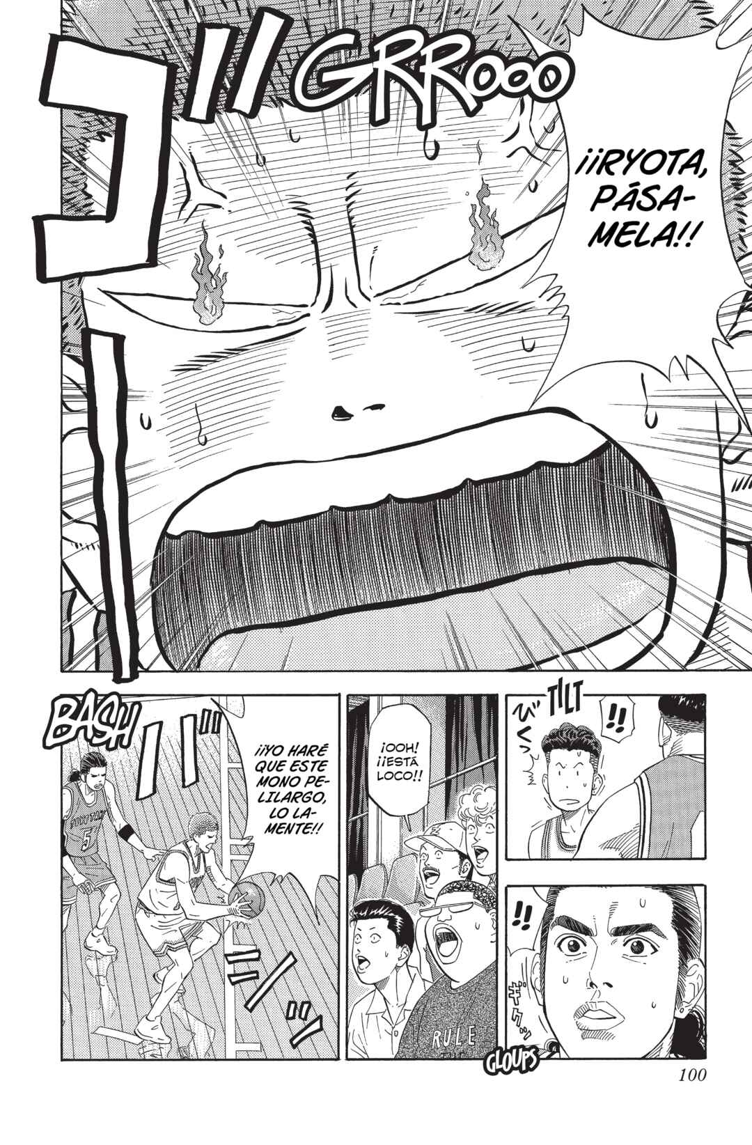 Chapter 202 - Page 14