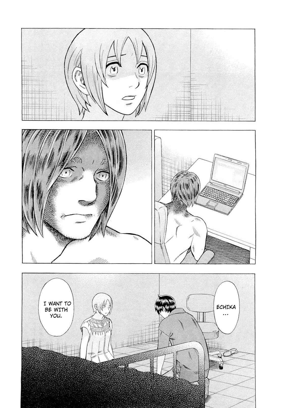 Chapter 83 - Page 17