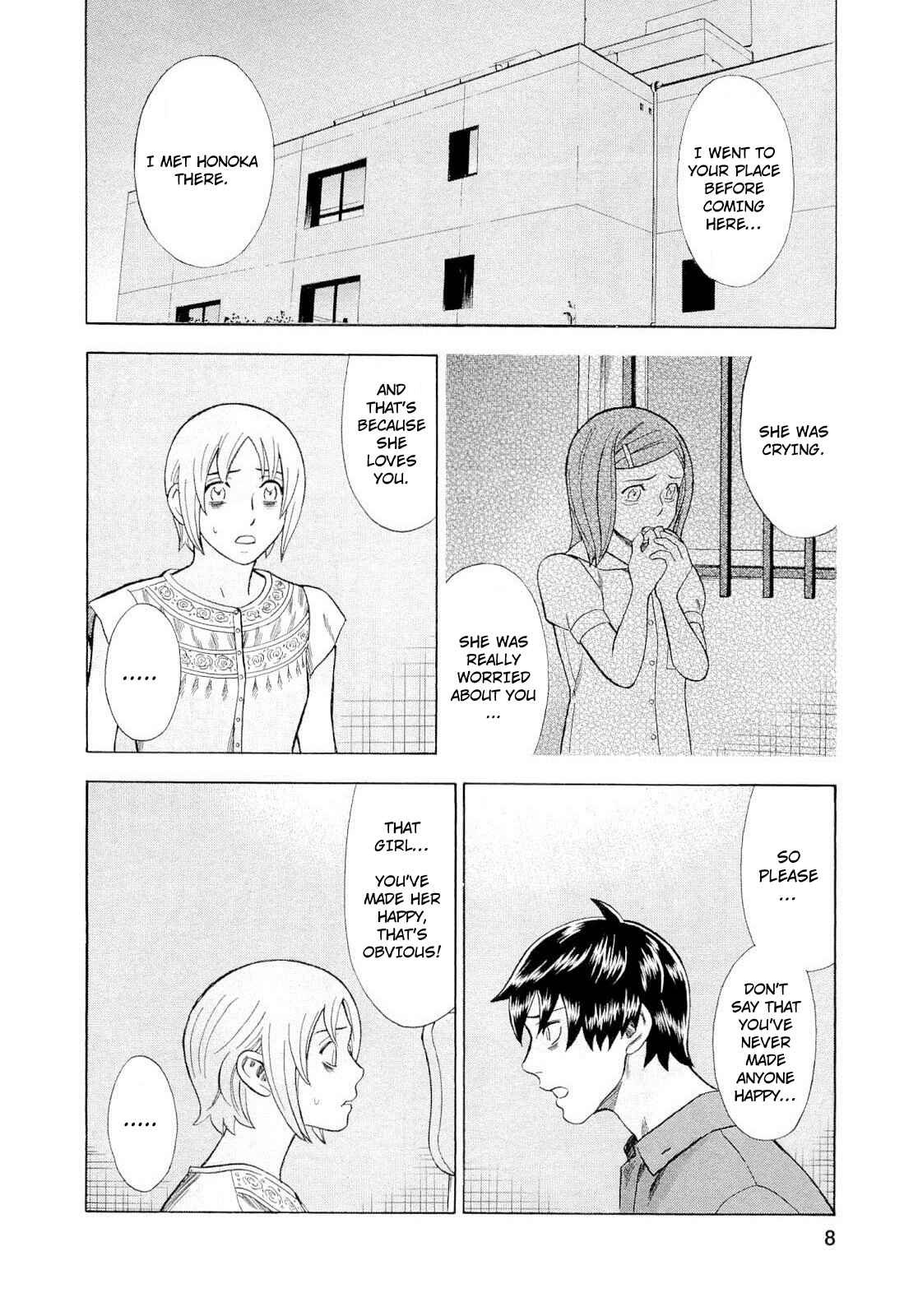 Chapter 83 - Page 8