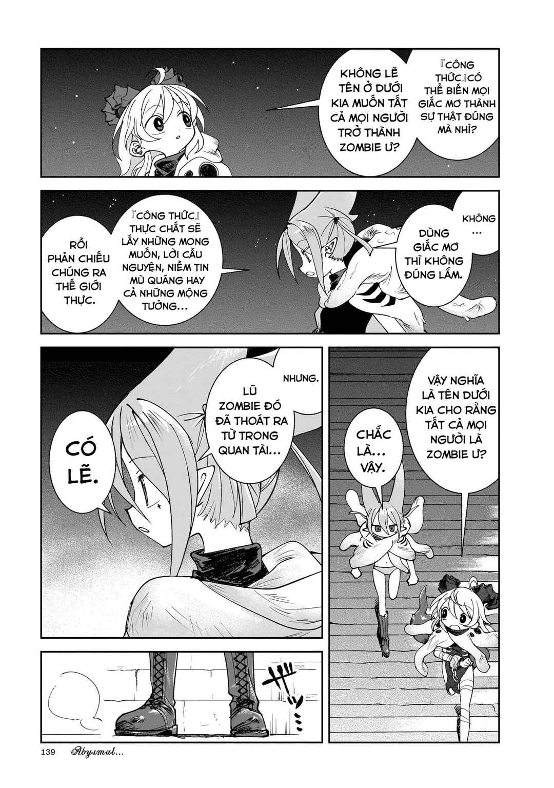 Chapter 2 - Page 31