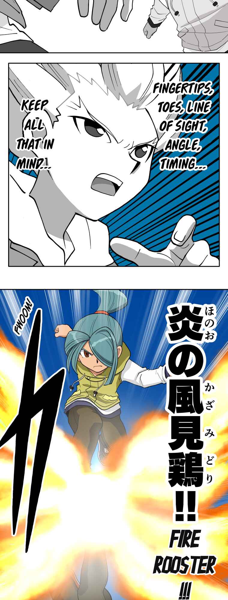 Chapter 86 - Page 17
