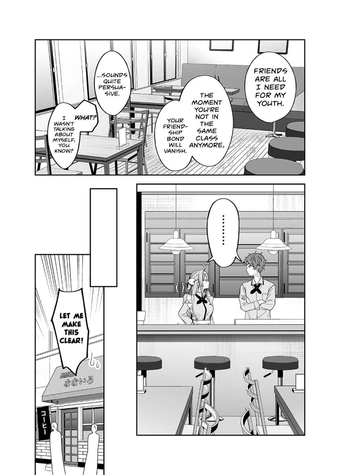 Chapter 1 - Page 2