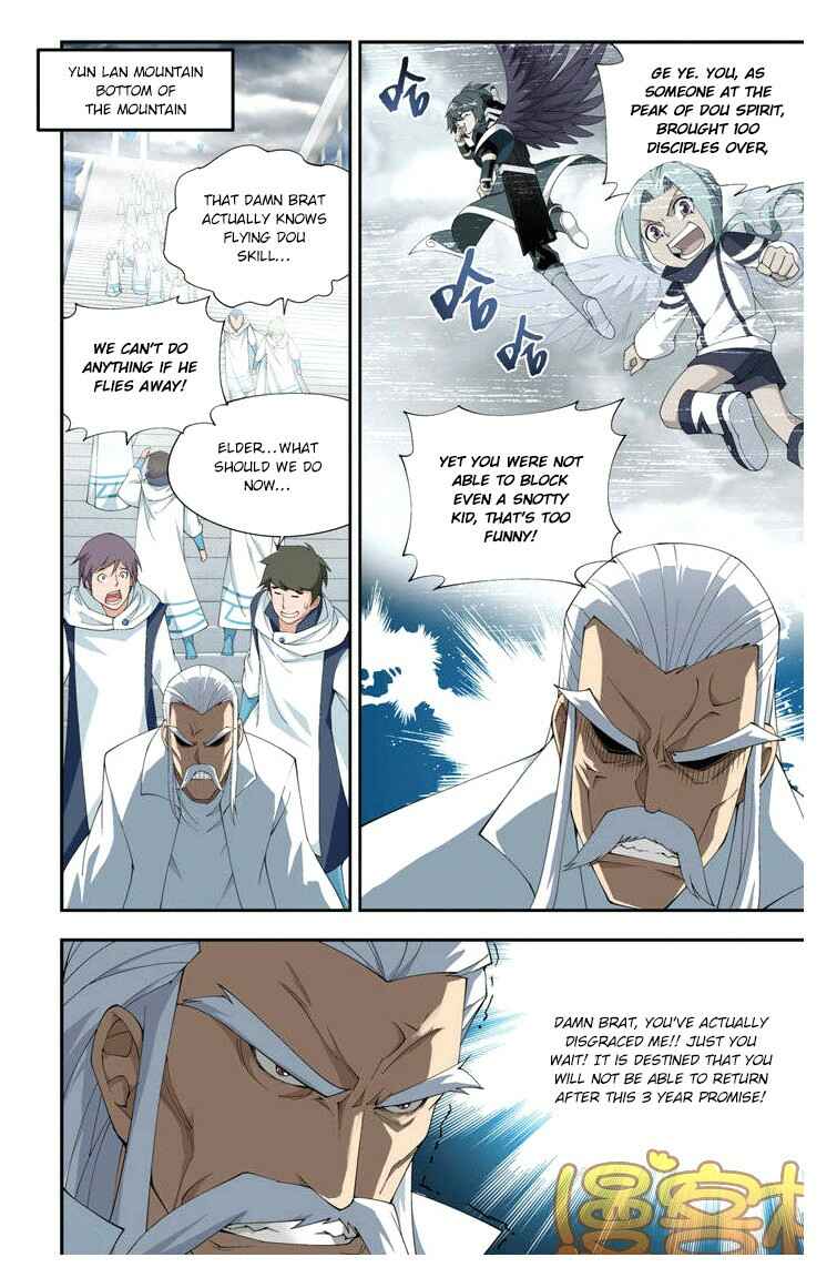 Chapter 74 - Page 15