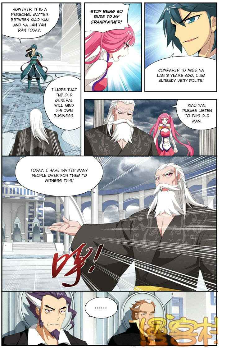 Chapter 74 - Page 17