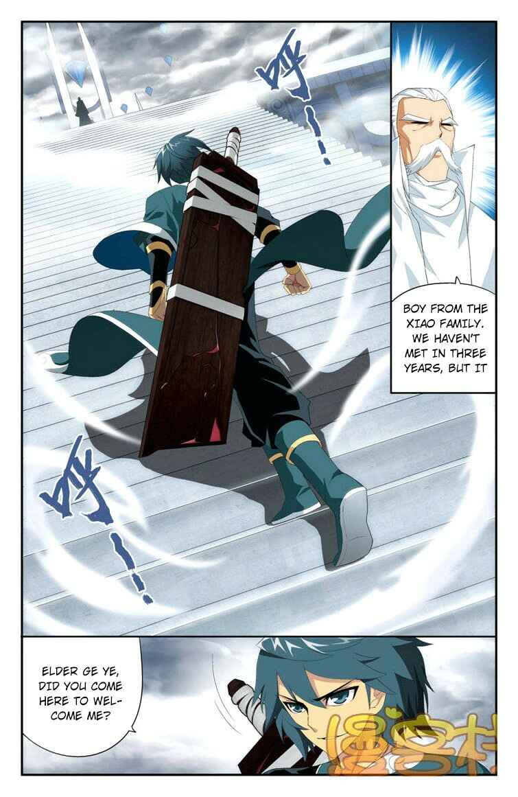 Chapter 74 - Page 3