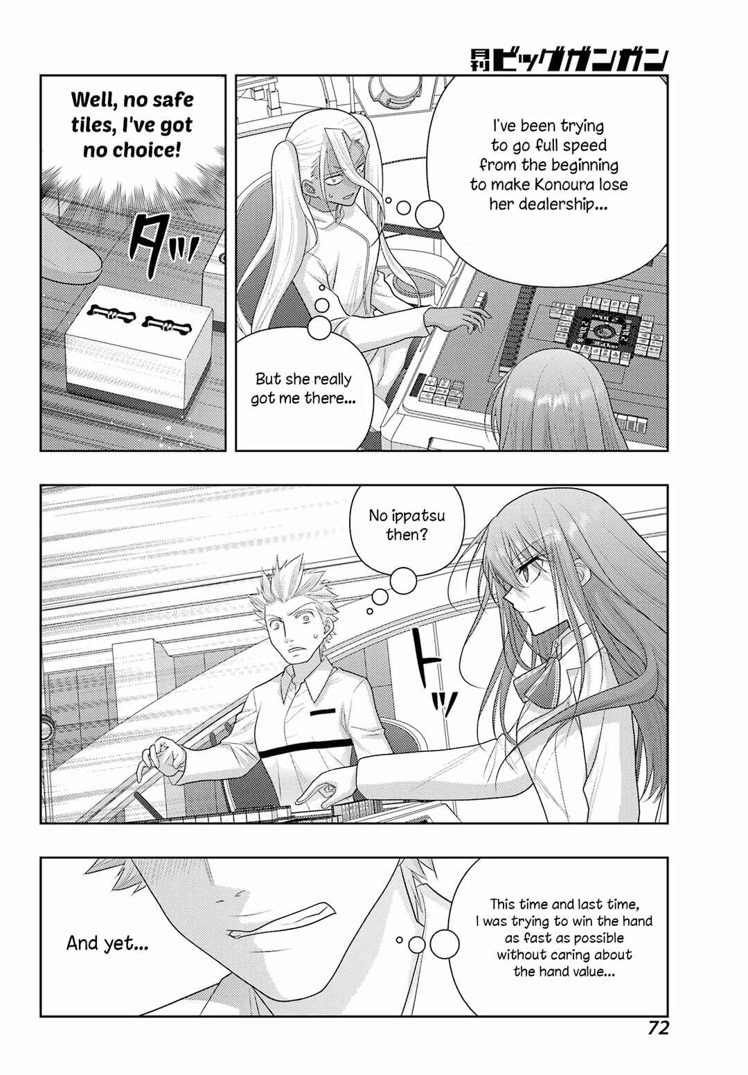 Chapter 133 - Page 12