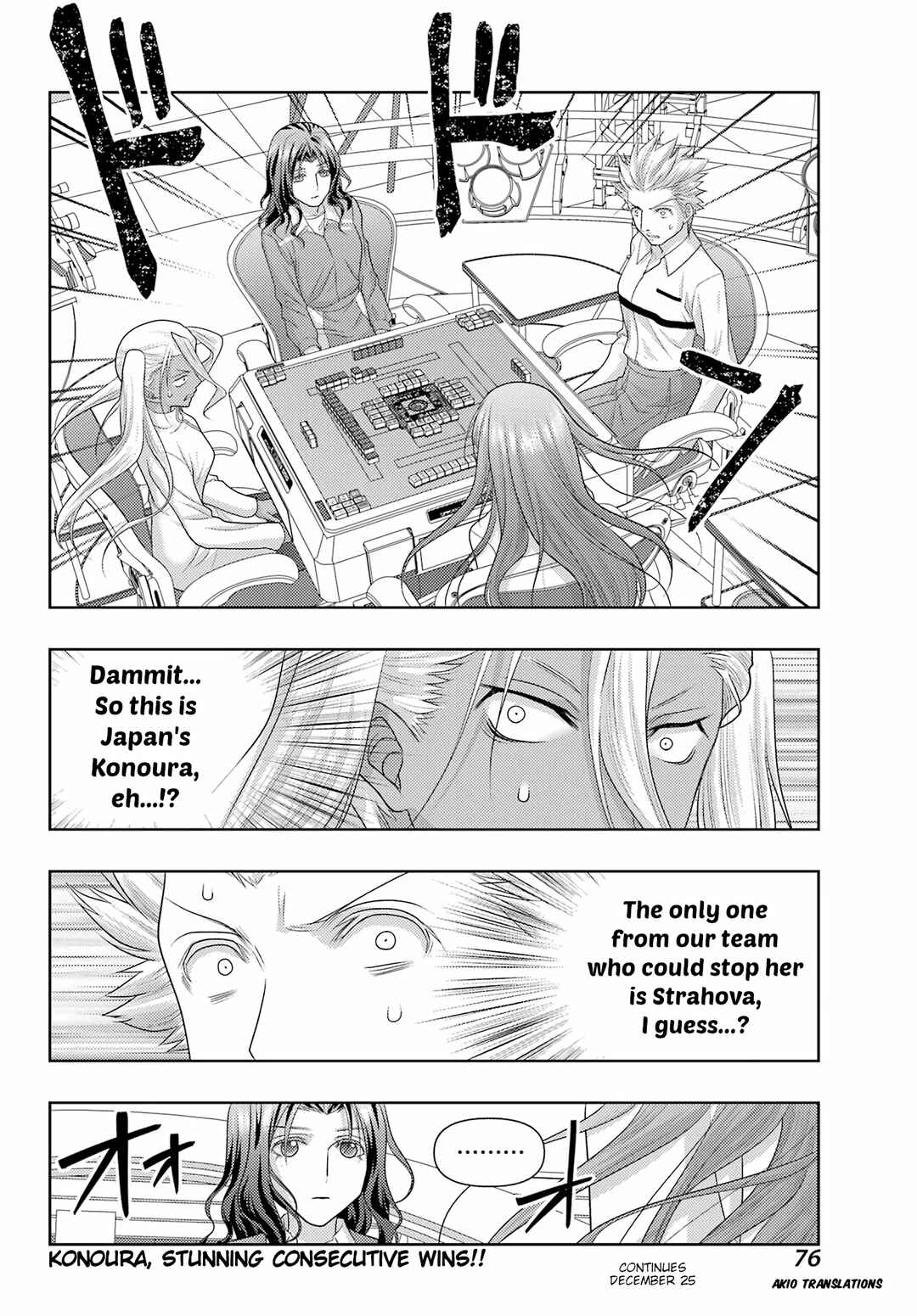 Chapter 133 - Page 15