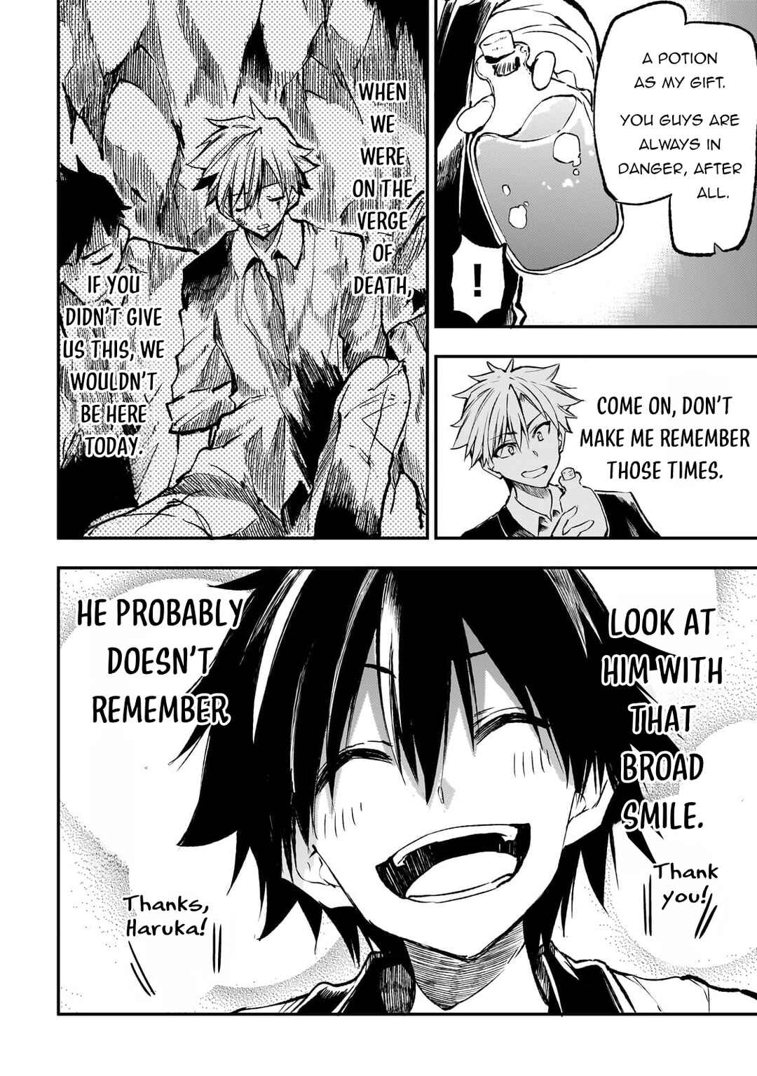 Chapter 238.6 - Page 7