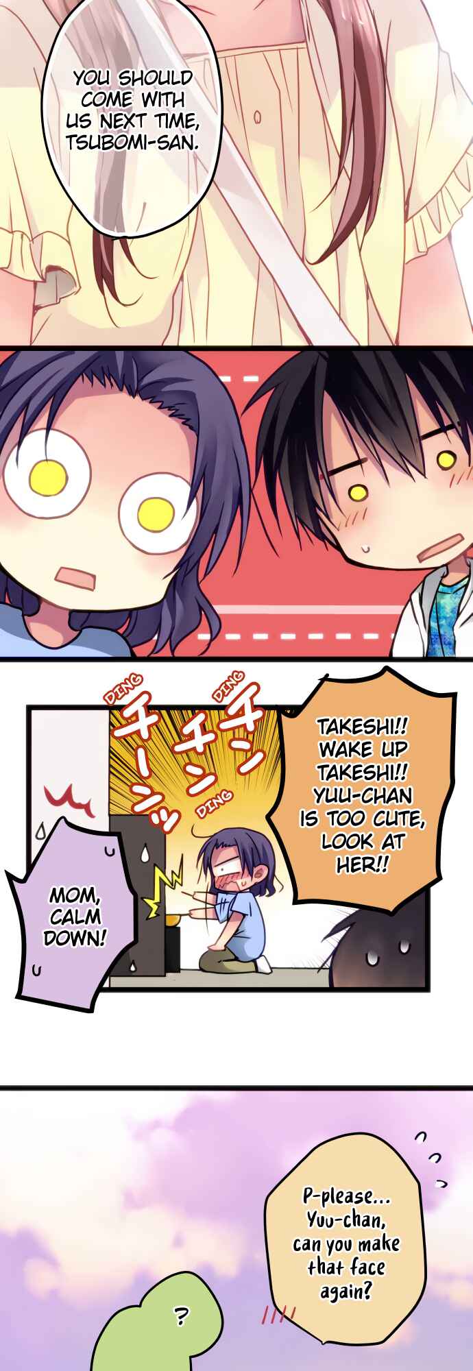 Chapter 43 - Page 20