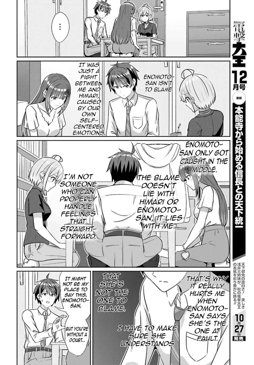 Chapter 40 - Page 11