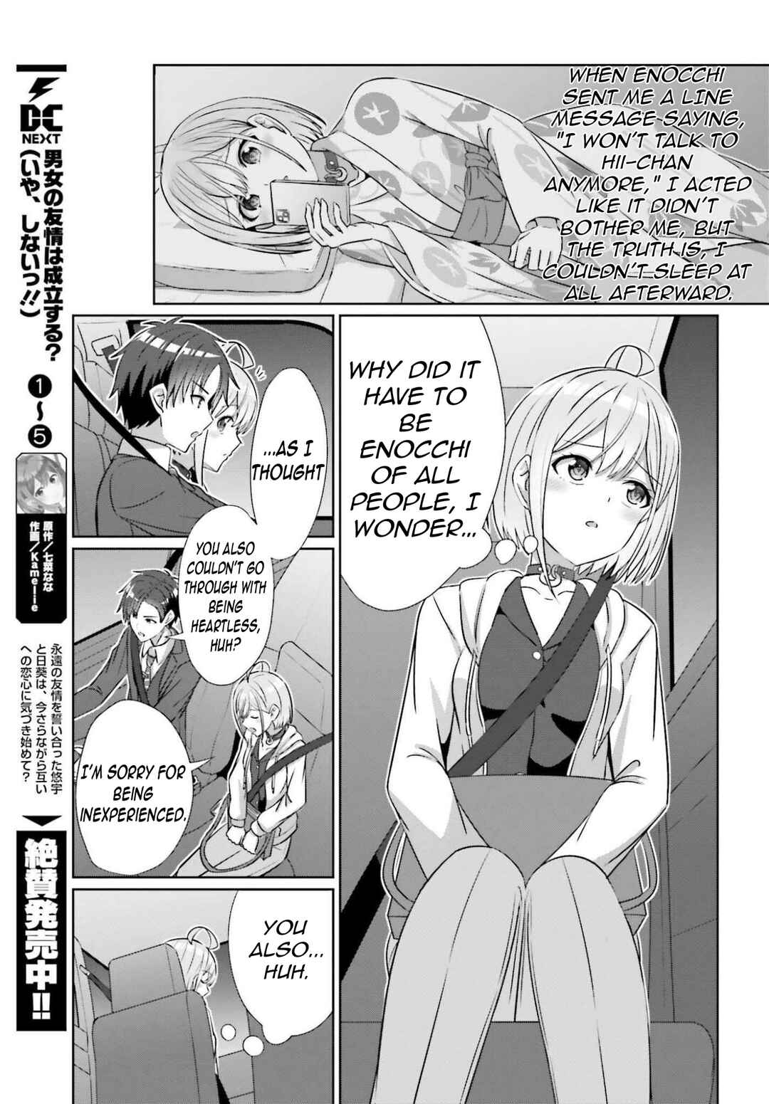 Chapter 40 - Page 24