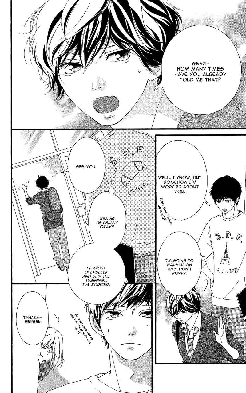 Chapter 46.5 - Page 6