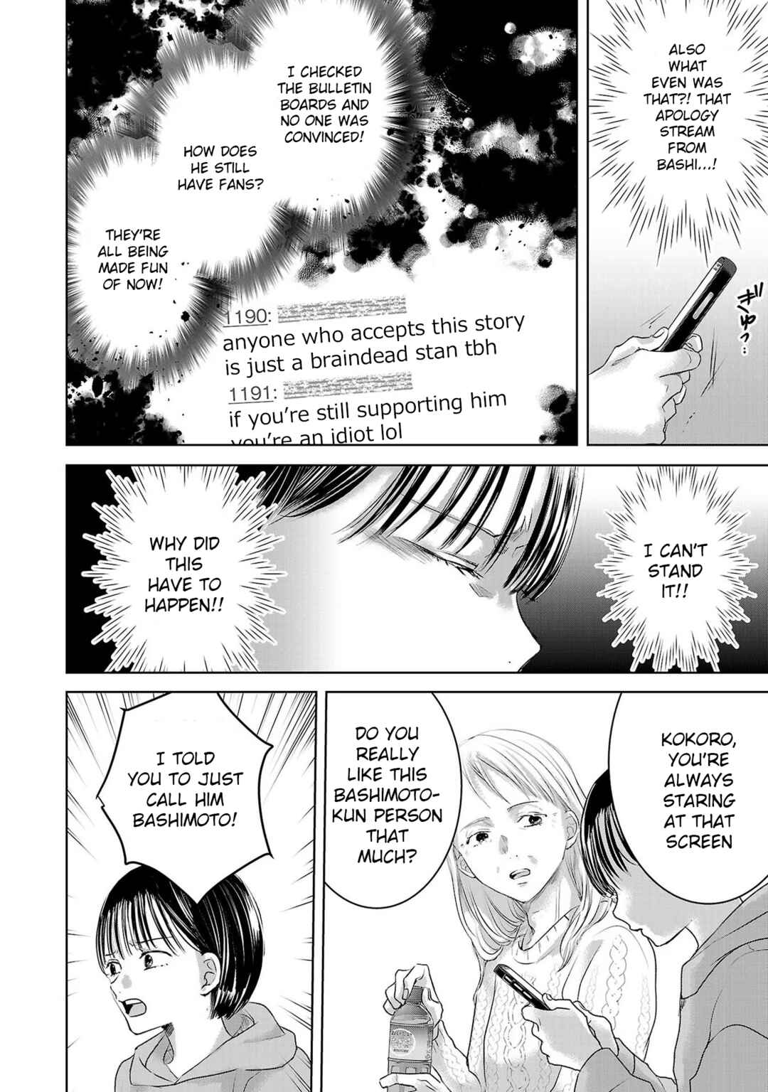 Chapter 137 - Page 2