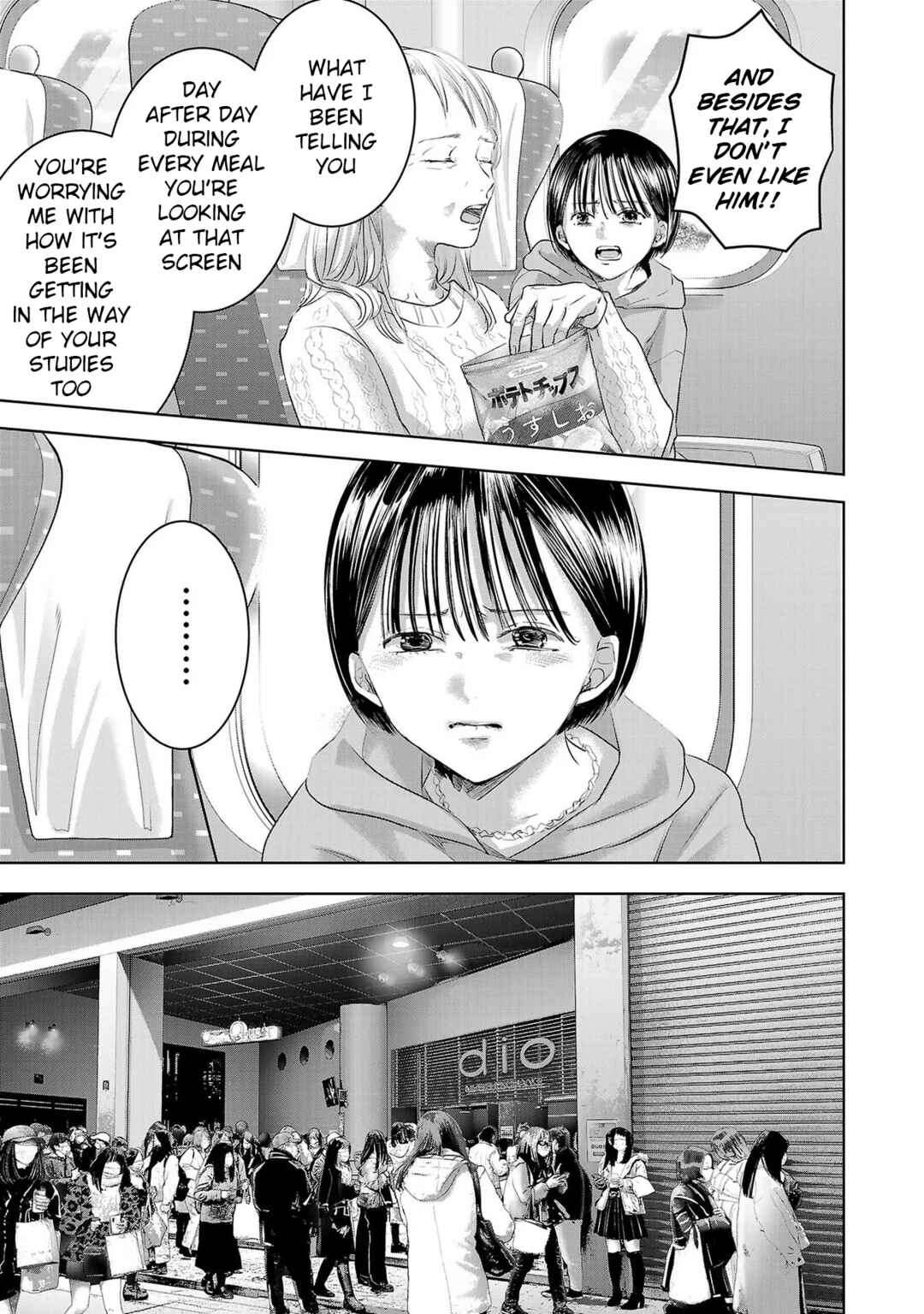 Chapter 137 - Page 3