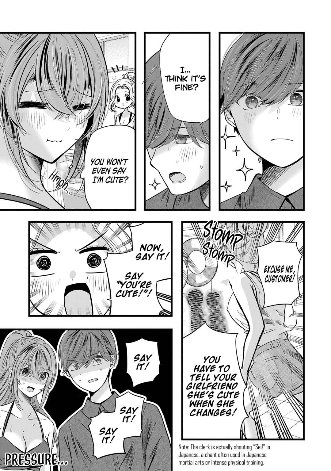 Chapter 20.5 - Page 4