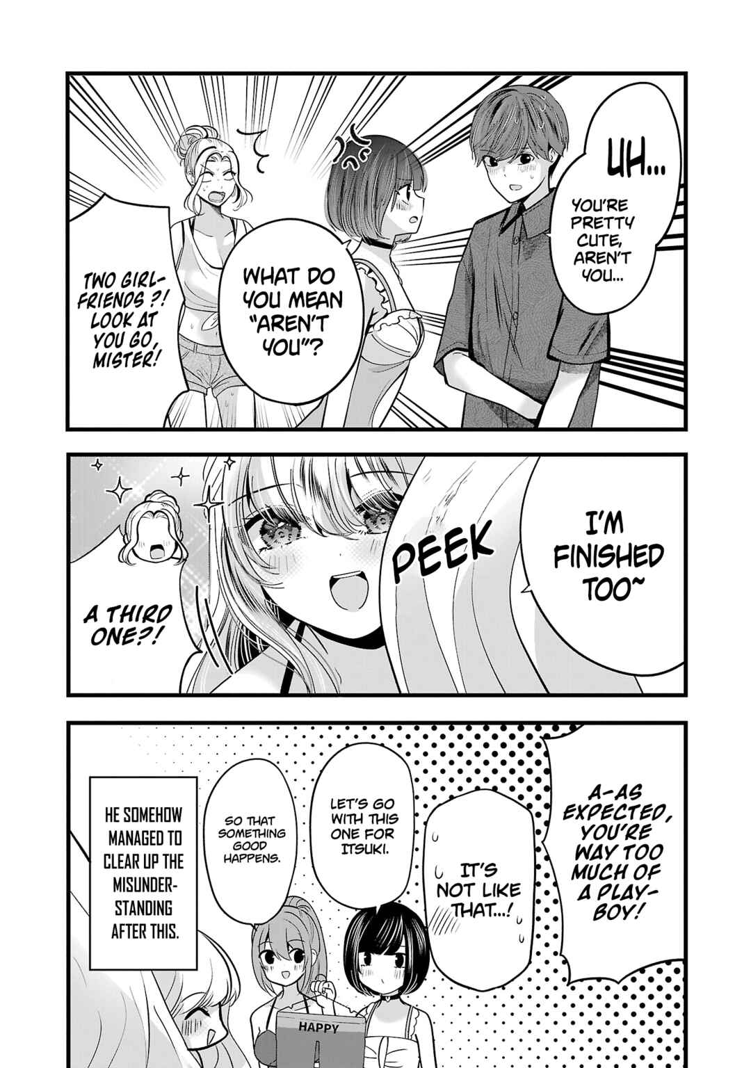 Chapter 20.5 - Page 6