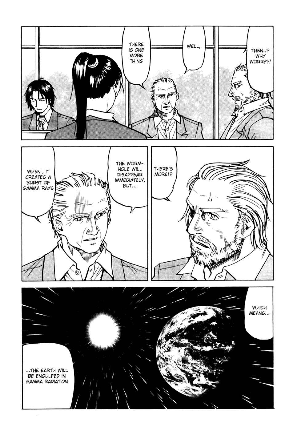 Chapter 117 - Page 11