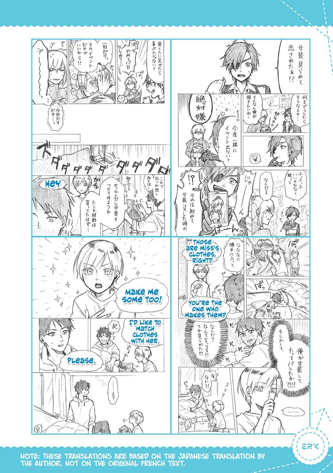 Chapter 2.2 - Page 6