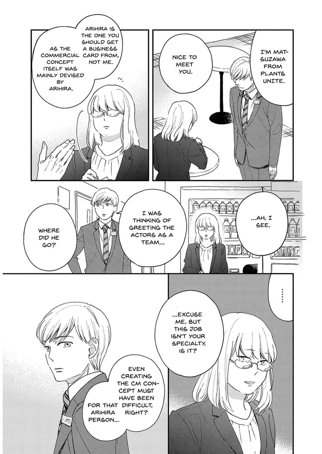 Chapter 11 - Page 21