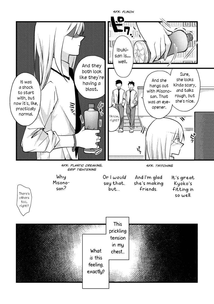 Chapter 38 - Page 11