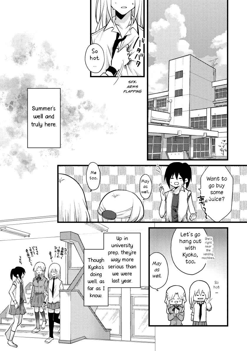 Chapter 38 - Page 2