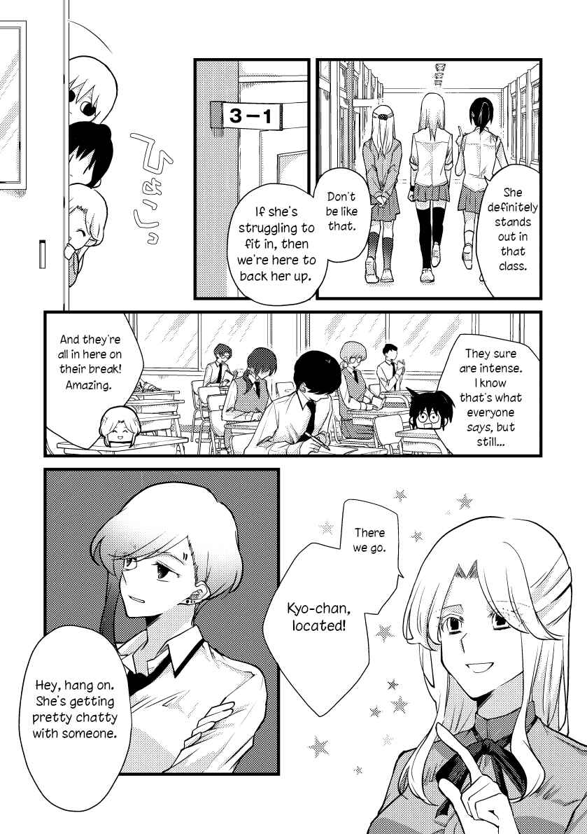 Chapter 38 - Page 3