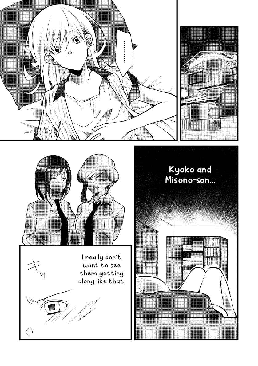Chapter 38 - Page 9
