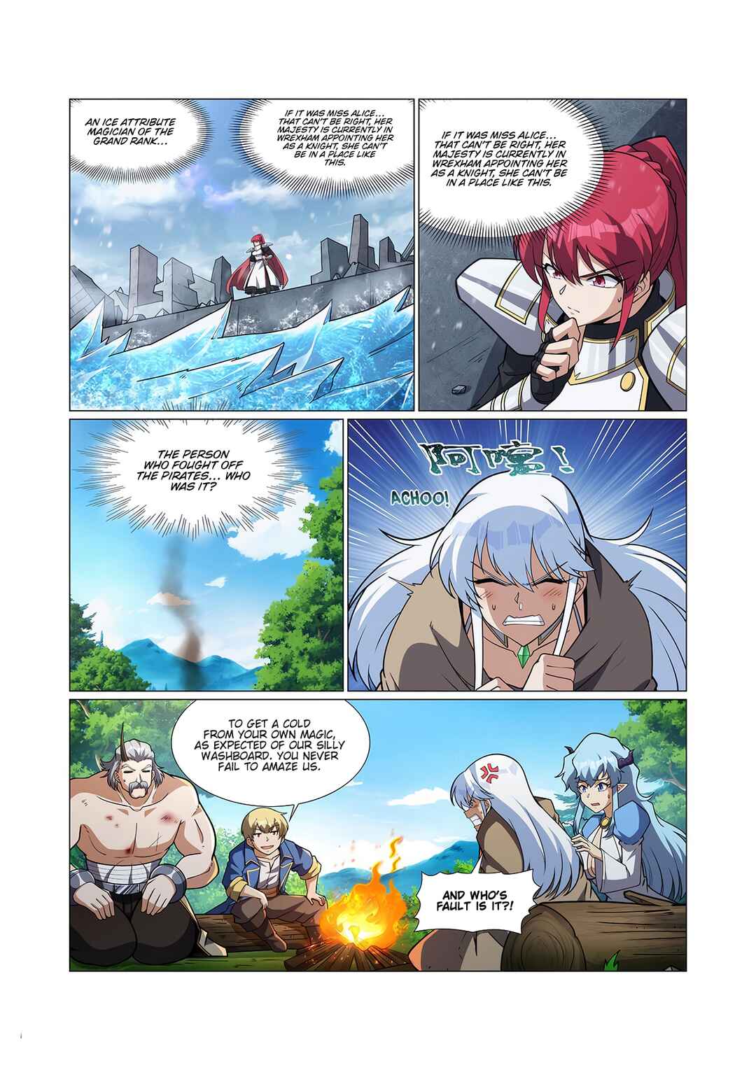 Chapter 325 - Page 6