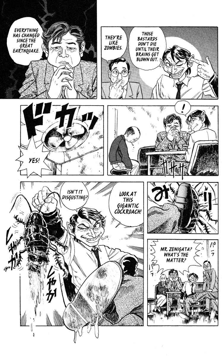 Chapter 1 - Page 14