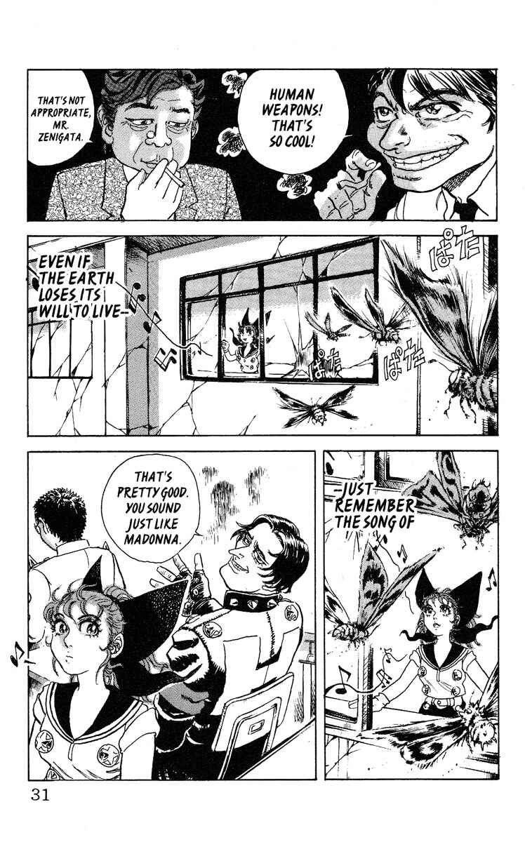 Chapter 1 - Page 30