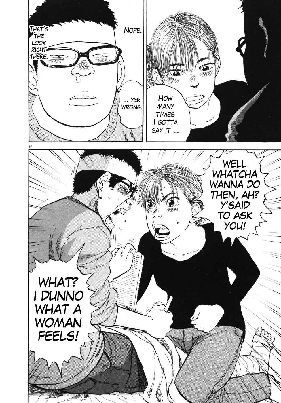 Chapter 82 - Page 16