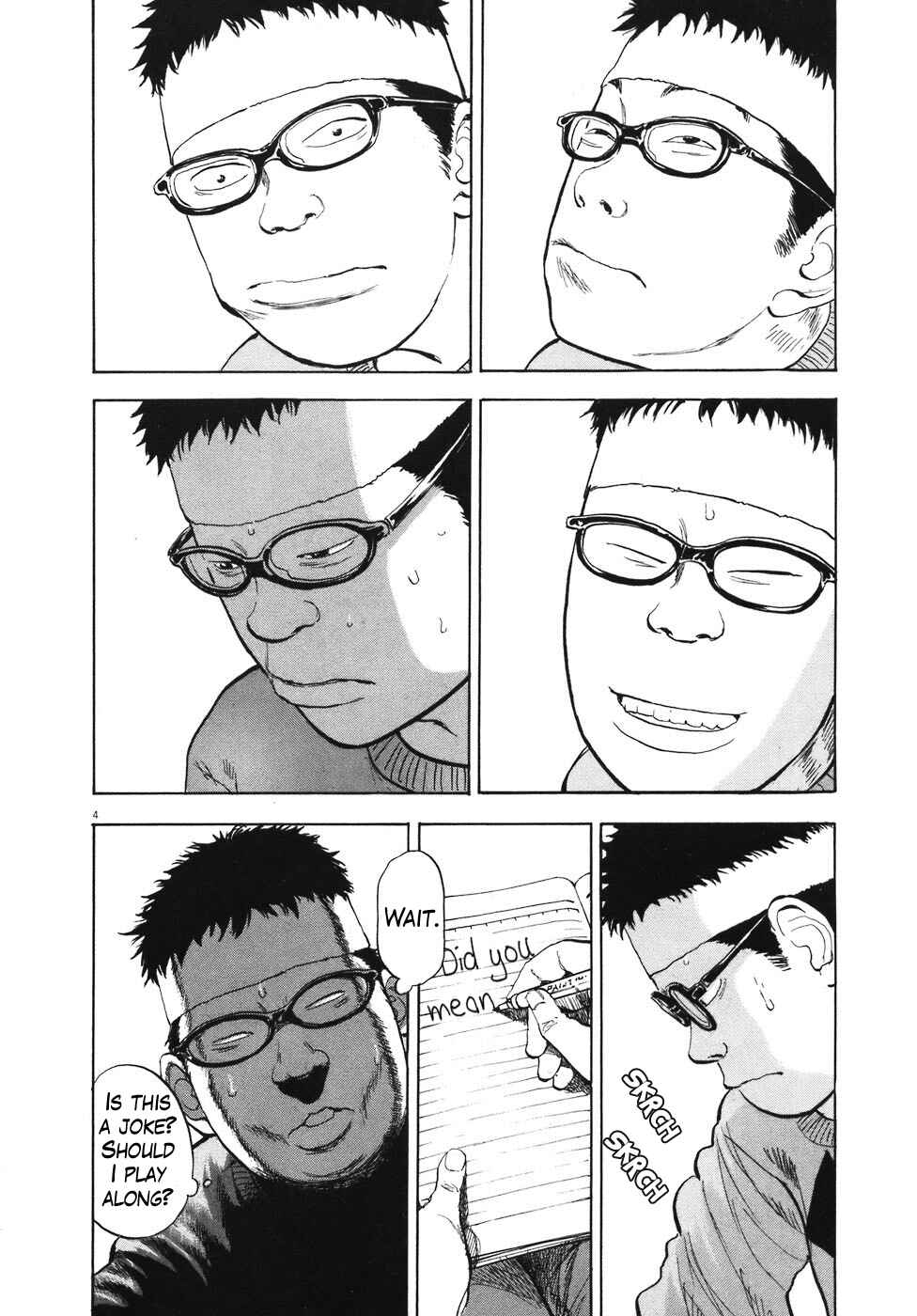 Chapter 82 - Page 4