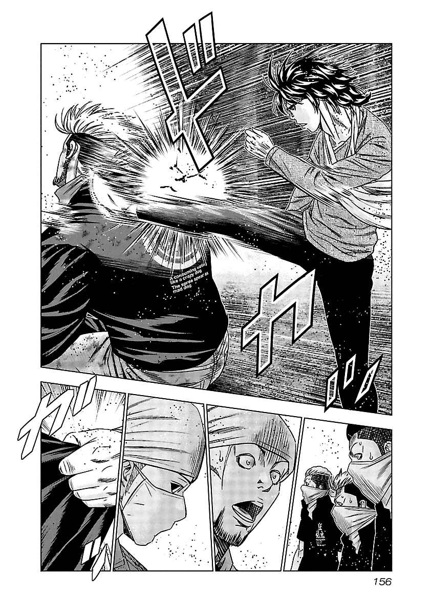 Chapter 137 - Page 15