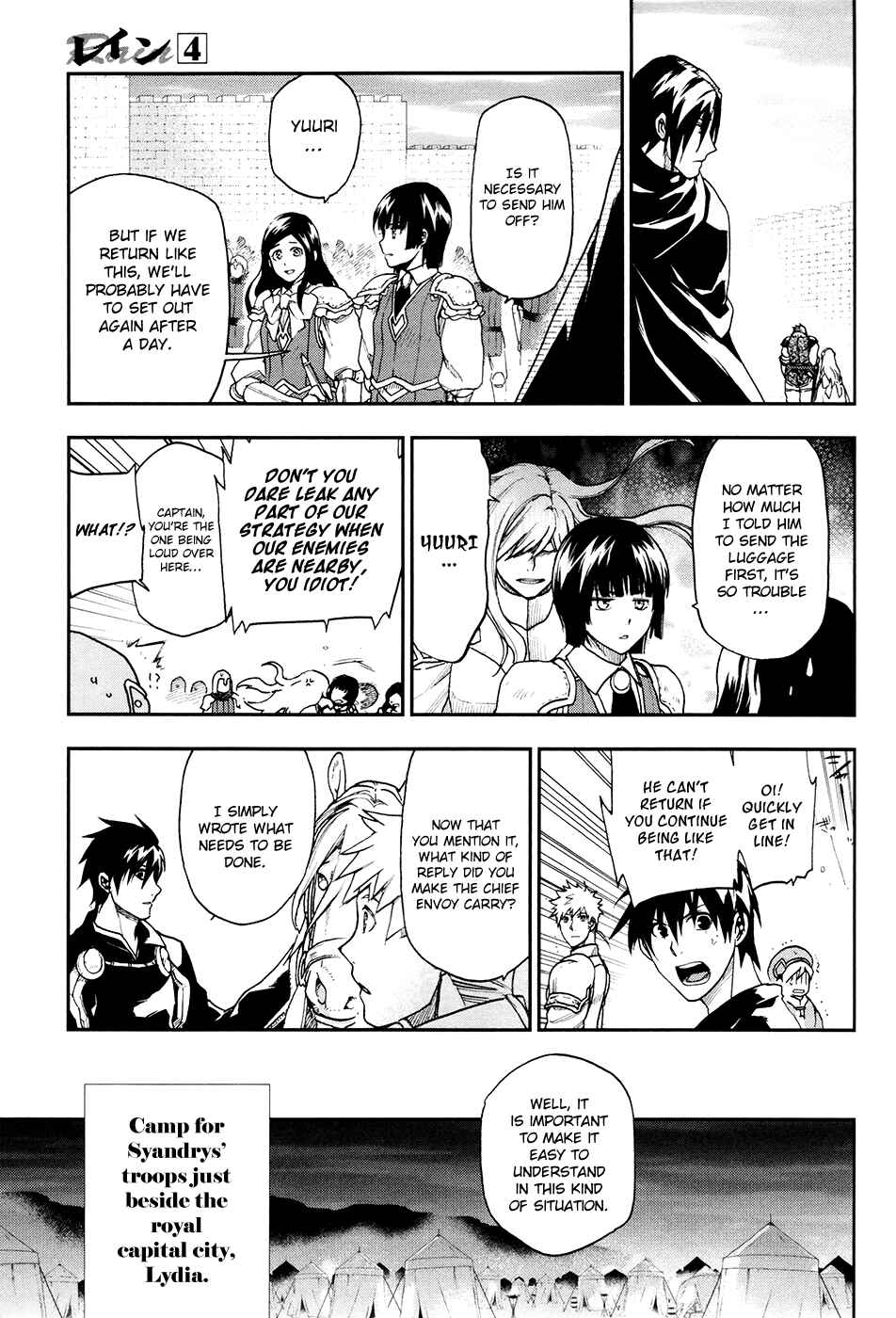 Chapter 21 - Page 26