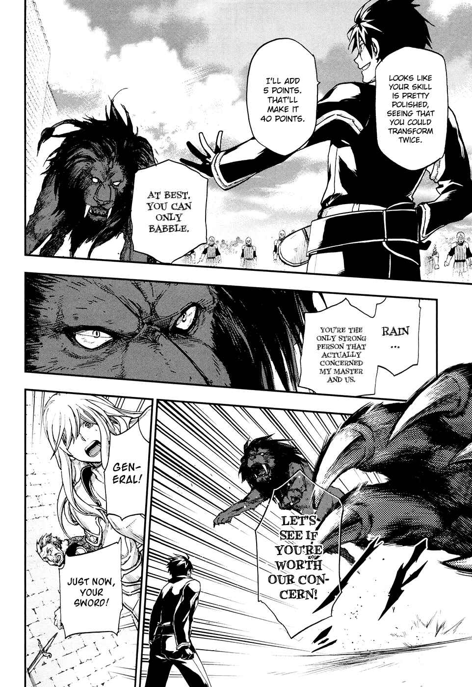 Chapter 21 - Page 7