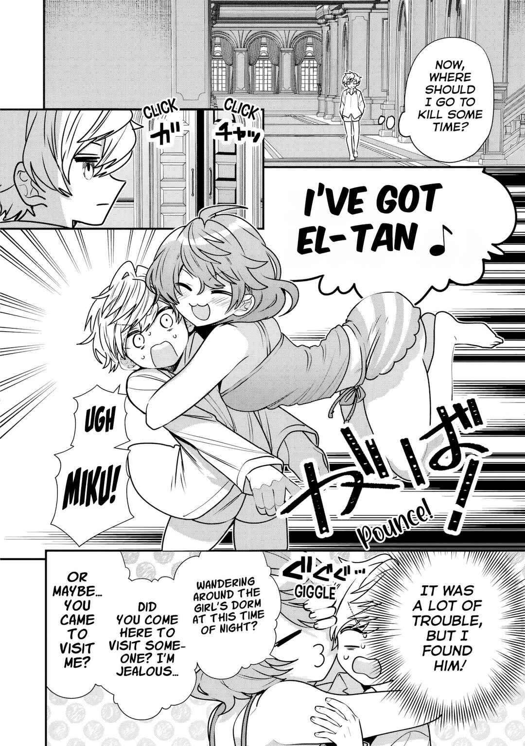 Chapter 6.5 - Page 2