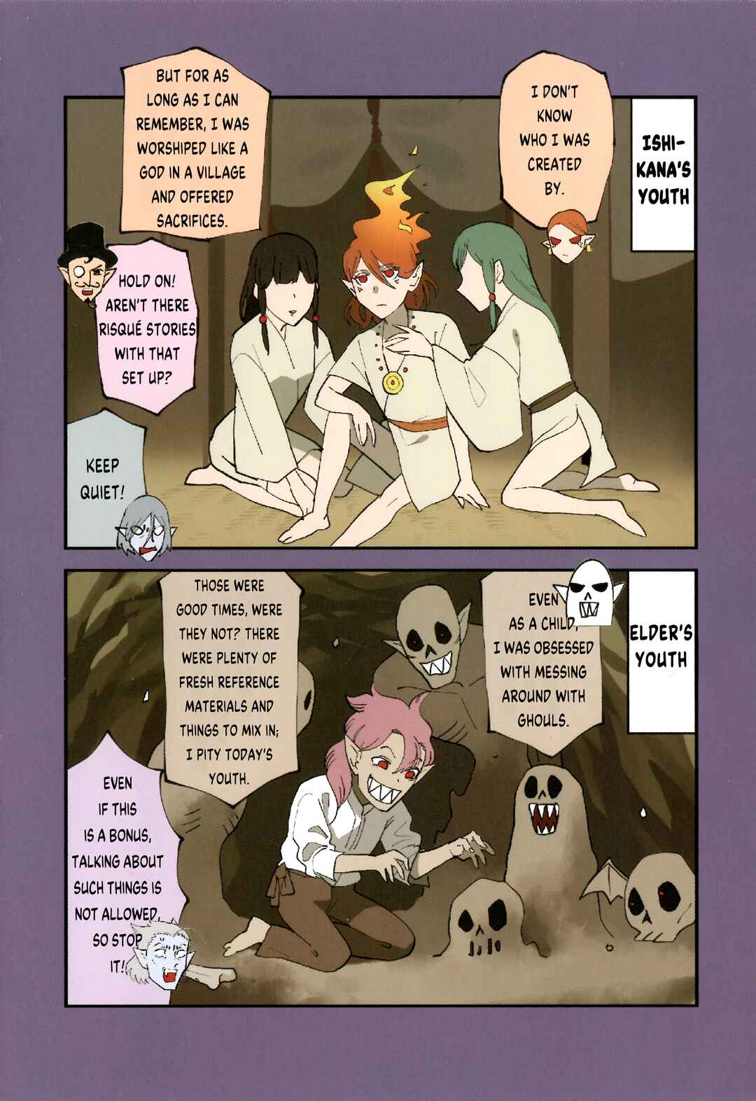Chapter 316.6 - Page 2