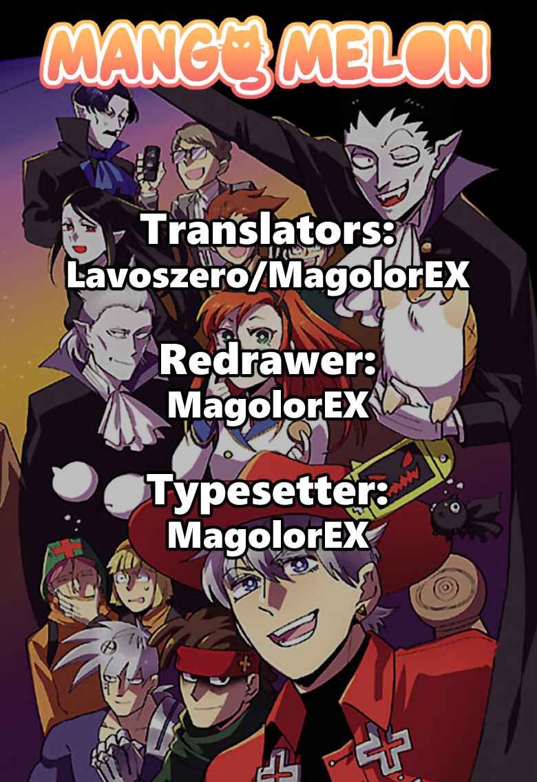 Chapter 316.6 - Page 5