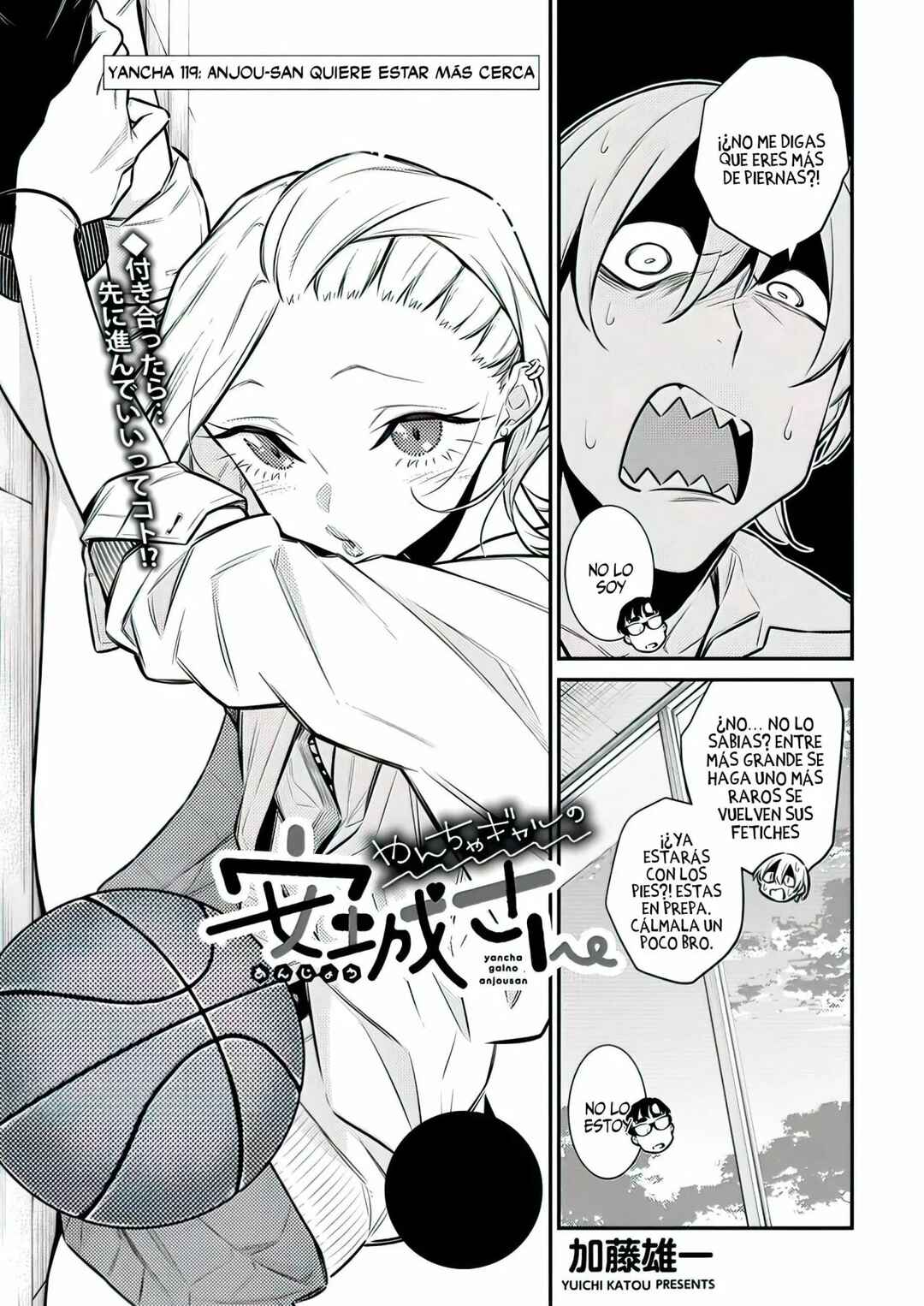 Chapter 122 - Page 5